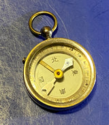 Vintage Pocket Compass Made in Japan