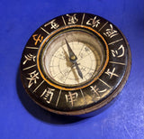 Antique Wood Cased Compass Meiji Period Japan