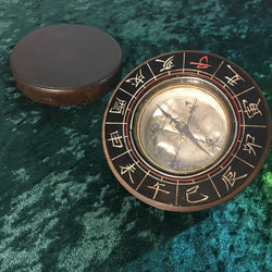 Zero Stock-Antique Wood Cased Compass Made in Japan Meiji Period